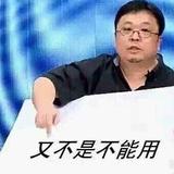 来杯冰美式755头像