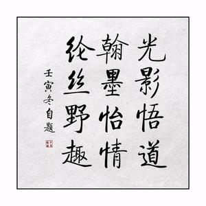 梦幻芒果Wc头像