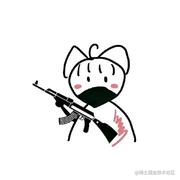 谁谓河广的个人资料头像