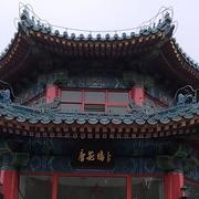 思安易的个人资料头像