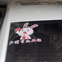 烟雪焱头像