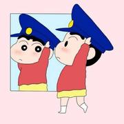 咦嘻嘻的个人资料头像