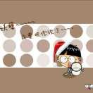 hj爱学习53454的个人资料头像