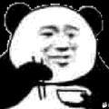 能四水刀出头头像