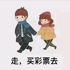 靓广大头像