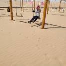 锦绣段的个人资料头像