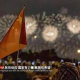 博学的风筝fjX头像