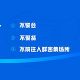 理想小鹏蔚来才真好车头像