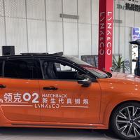 奔跑的马冬梅头像