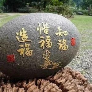 真空妙有一头像