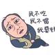 lijitaa头像