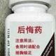 0死心的机器人0头像