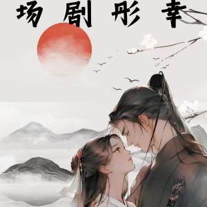 顶级精灵G头像