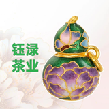 钰渌茶业头像