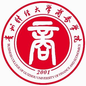 贵州财经大学商务学院头像