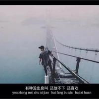 杀了书生₁₀.₇₆头像