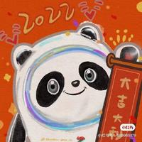 এ故事外的人190头像