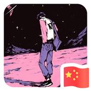 用户1969490226957的个人资料头像