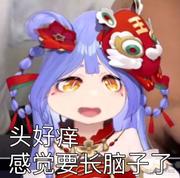 勇者如牛的个人资料头像