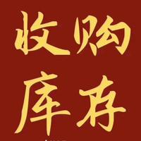 jiangxin6头像
