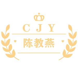 陈教燕头像