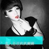 淡淡離殇欲湮囀身头像