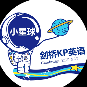 我们一起磨耳朵头像