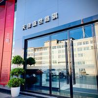 比亚迪盛世路骐津北头像