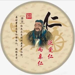 币圈痴狂头像