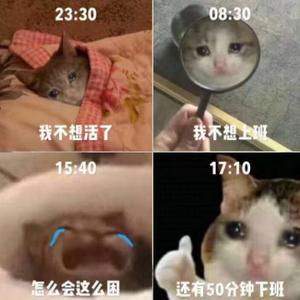 简约些吧头像