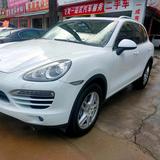 番茄9355085086头像