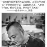 用户2817914036714头像