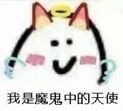我的前半生z的个人资料头像