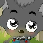 马尚伟的个人资料头像