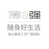 薄小强旗舰店头像