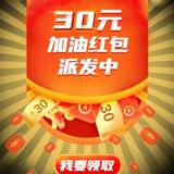 用户7842217462870头像