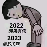 还是笑一笑头像
