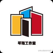 琴理工作室的个人资料头像