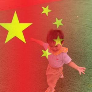 郑州市惠济区冯小澄百货店头像