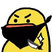 网络草民的个人资料头像