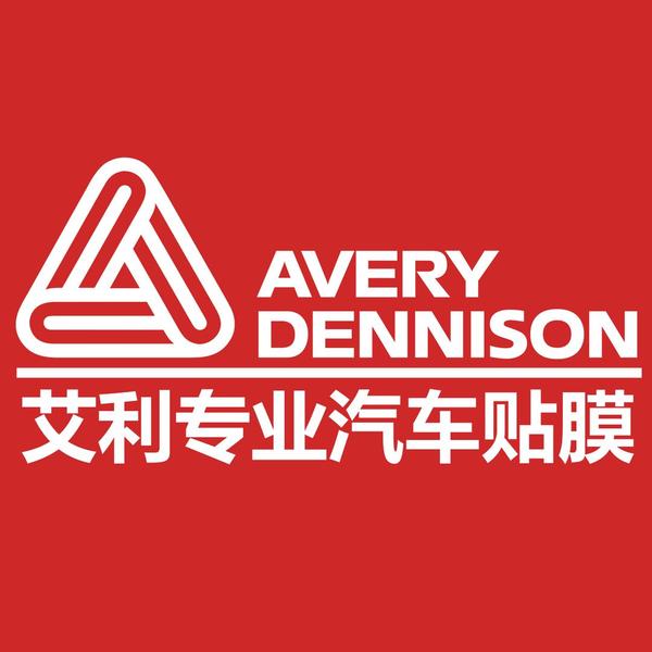 驾御车饰头像