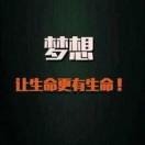 张亮爱学习47684的个人资料头像