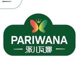 Pariwana头像