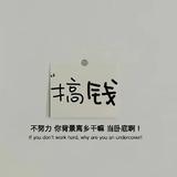 用户3765062441611头像