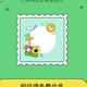 宋晓东460 · 雅阁车主·车龄3年头像
