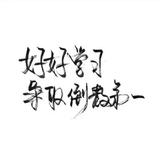 亦久亦旧7026头像