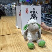羽流萤的个人资料头像