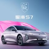 星海S7周口昌通体验中心头像