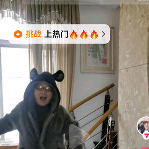 锋哥点评头像