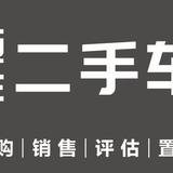 惠州迈丰二手车头像